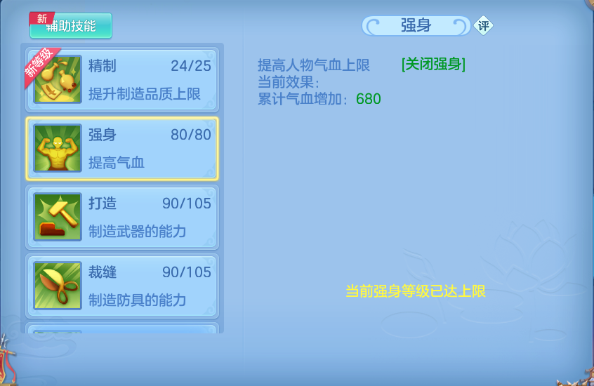 微信图片_20260925142741_83_9472.png