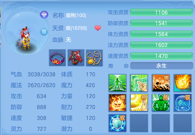 微信图片_20260925142532_75_9472.png
