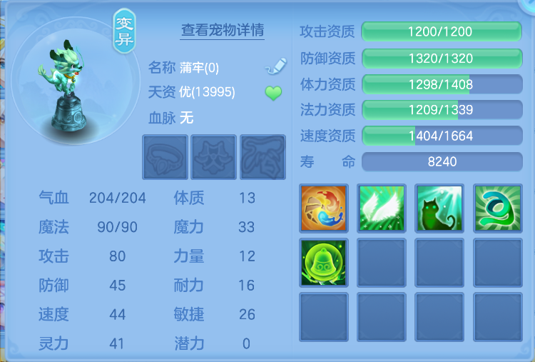 微信图片_20260925142031_64_9472.png