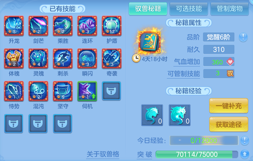 微信图片_20260925142533_79_9472.png