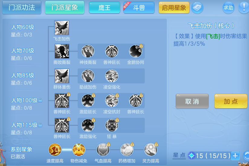 微信图片_20260925142741_81_9472.png