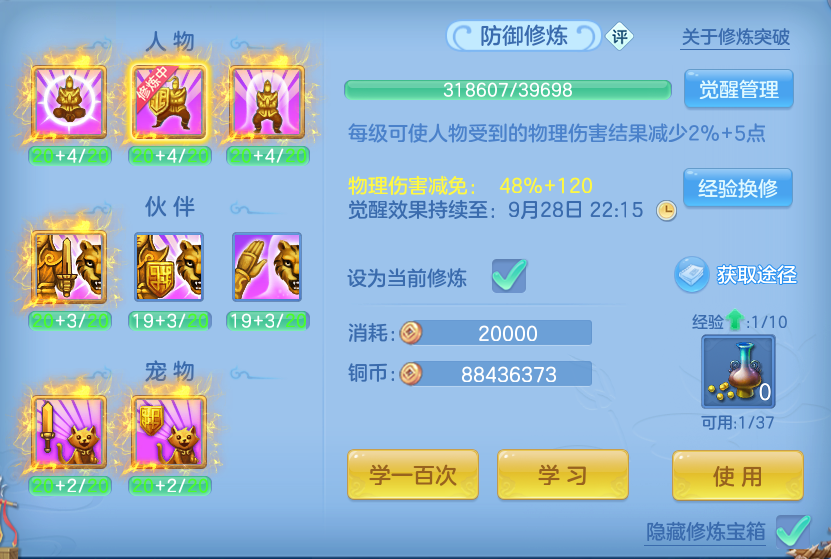 微信图片_20260925142741_82_9472.png