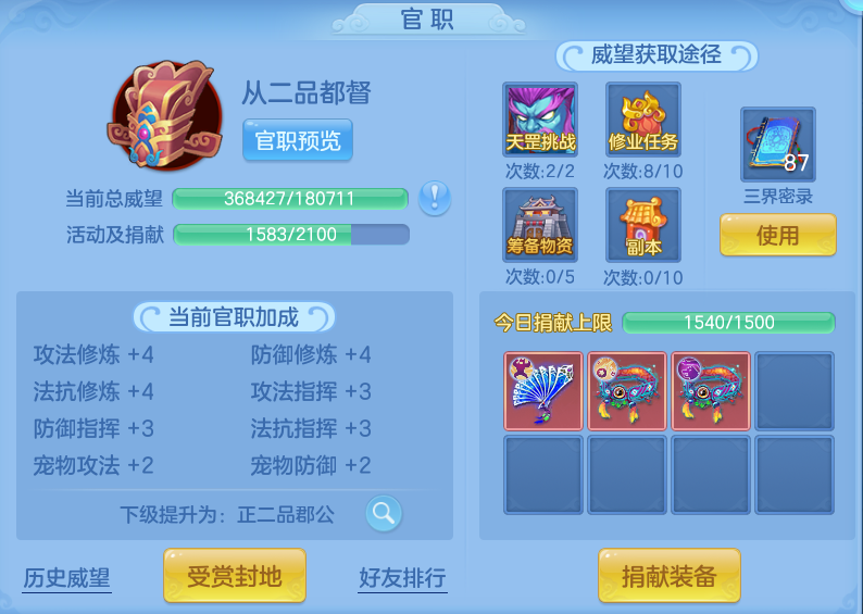 微信图片_20260925142829_85_9472.png