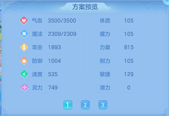 微信图片_20260925142829_87_9472.png