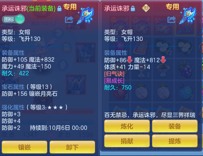 微信图片_20260925151910_20_9482.png