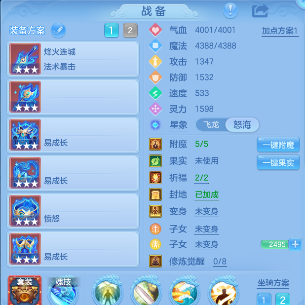 微信图片_20260925151910_17_9482.png