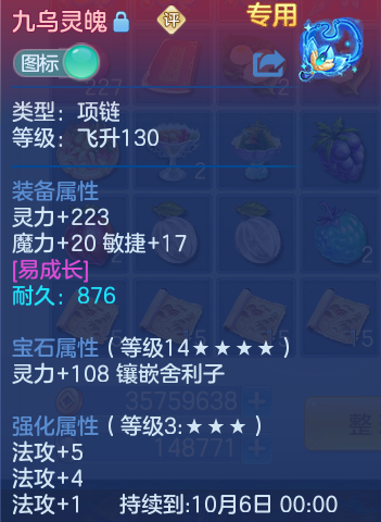 微信图片_20260925151910_21_9482.png