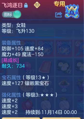 微信图片_20260925151910_22_9482.png