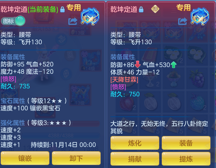 微信图片_20260925151910_23_9482.png