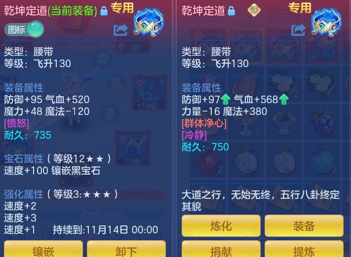 微信图片_20260925151910_24_9482.png