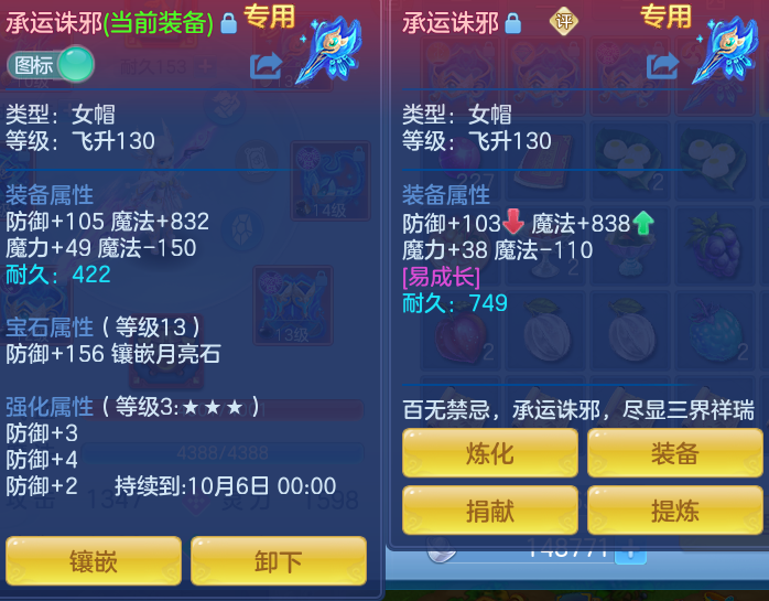 微信图片_20260925151911_26_9482.png