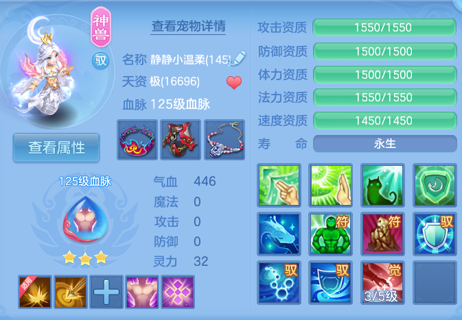 微信图片_20260925152432_27_9482.png
