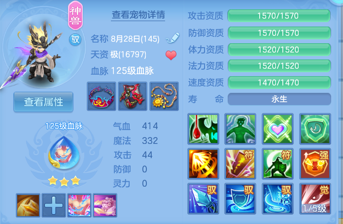 微信图片_20260925152433_29_9482.png