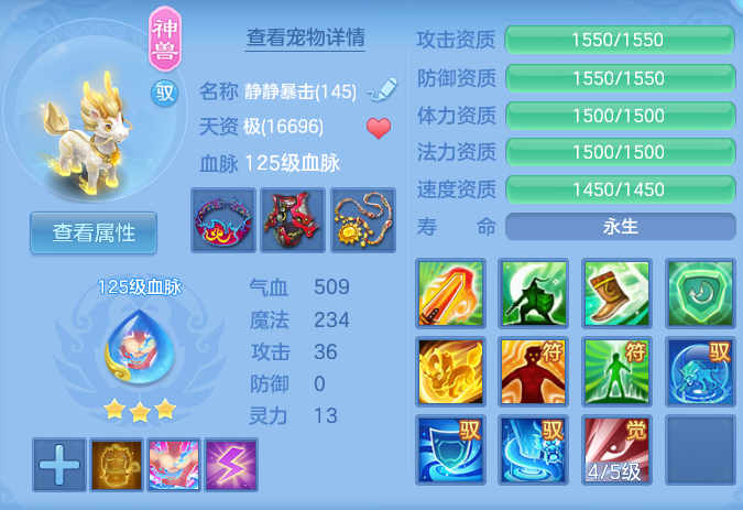 微信图片_20260925152433_28_9482.png