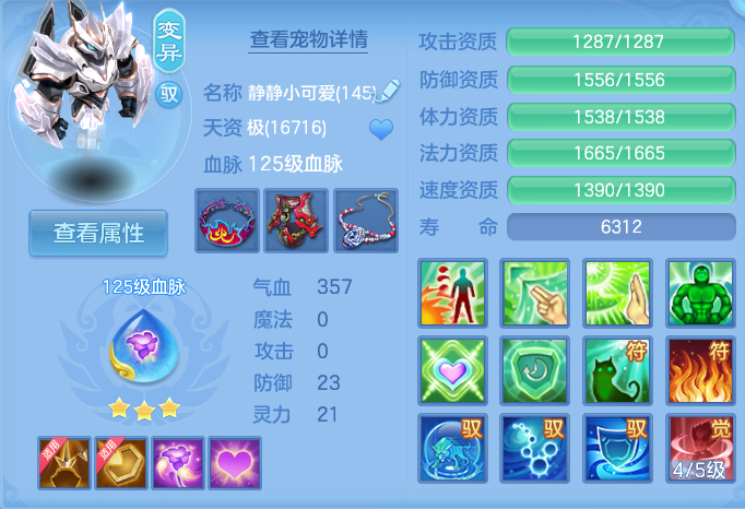 微信图片_20260925152529_31_9482.png