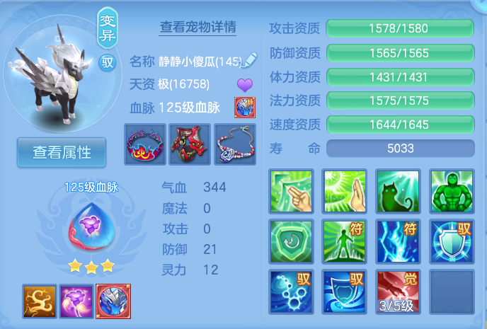 微信图片_20260925152529_32_9482.png