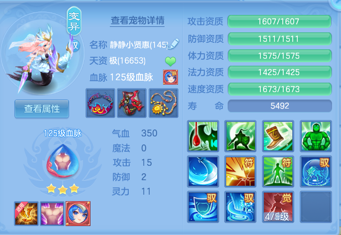 微信图片_20260925152529_30_9482.png