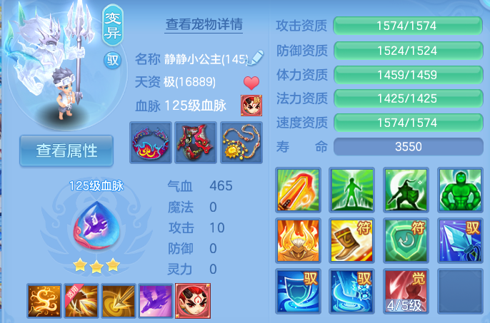 微信图片_20260925152529_33_9482.png