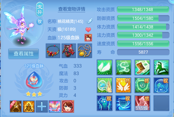 微信图片_20260925152529_34_9482.png