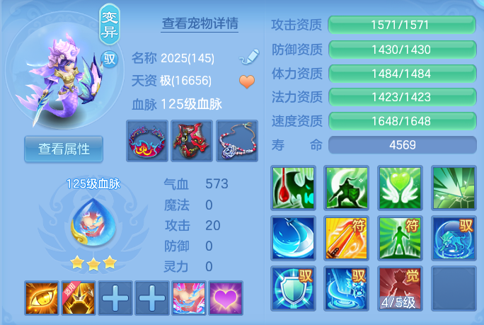 微信图片_20260925152529_35_9482.png