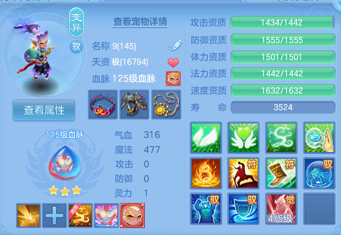 微信图片_20260925152529_36_9482.png