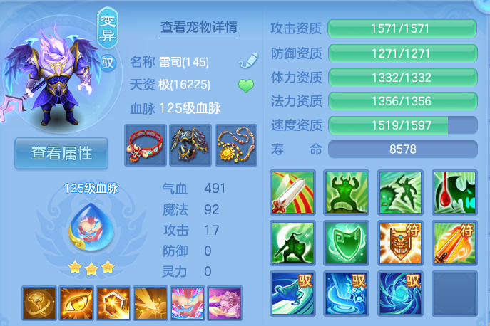 微信图片_20260925152529_38_9482.png