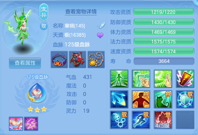 微信图片_20260925152529_37_9482.png