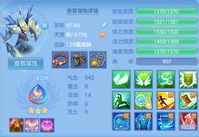 微信图片_20260925152529_39_9482.png