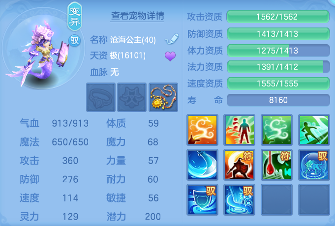 微信图片_20260925152529_40_9482.png