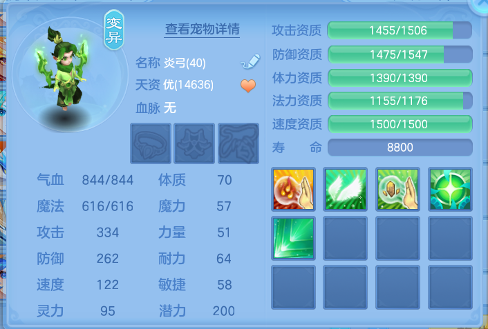 微信图片_20260925152612_43_9482.png