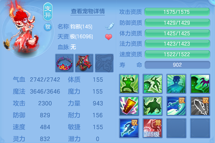 微信图片_20260925152612_41_9482.png