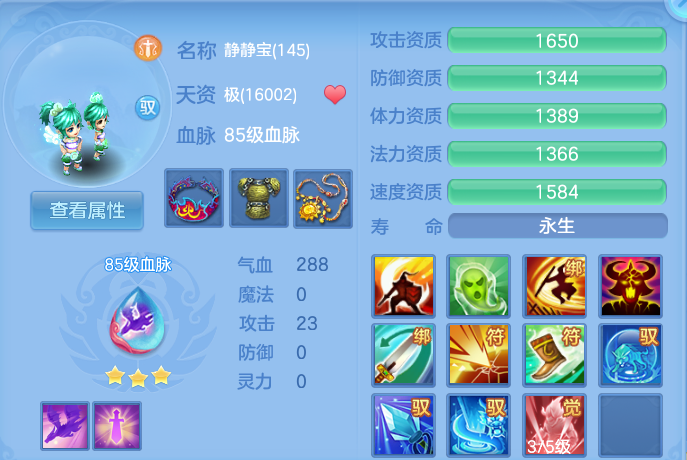 微信图片_20260925152612_47_9482.png