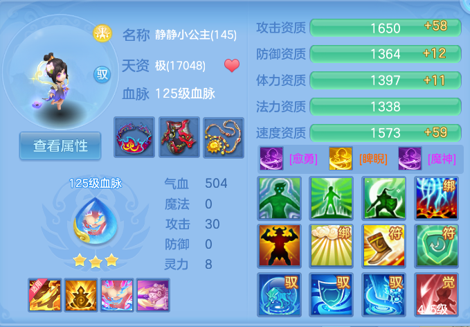 微信图片_20260925152612_48_9482.png