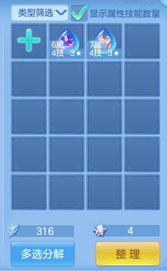 微信图片_20260925152701_49_9482.png