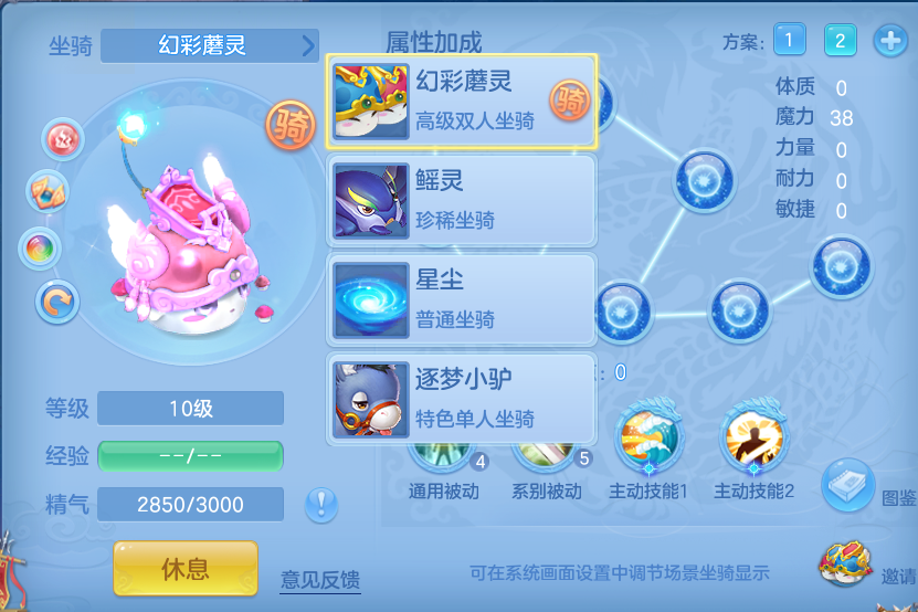 微信图片_20260925152701_50_9482.png