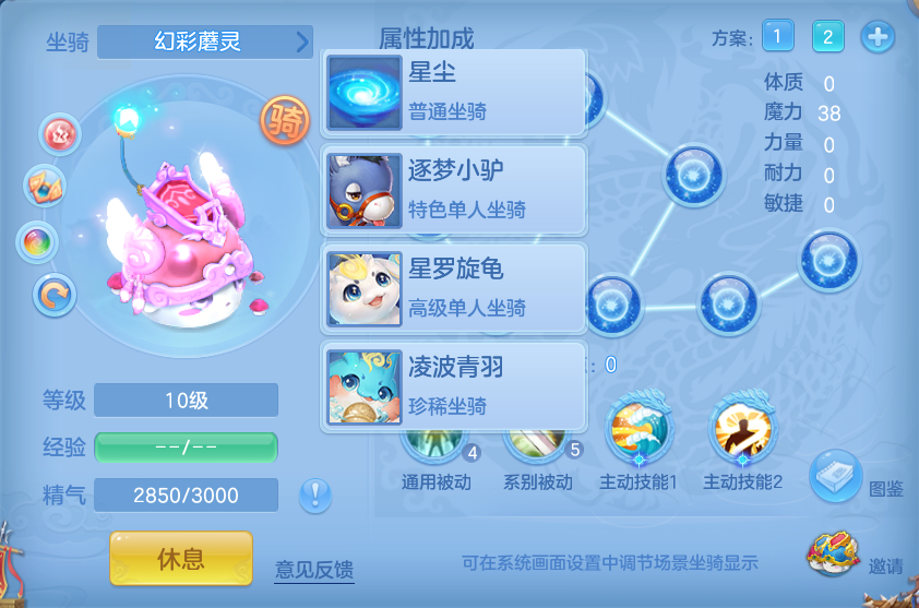 微信图片_20260925152702_51_9482.png