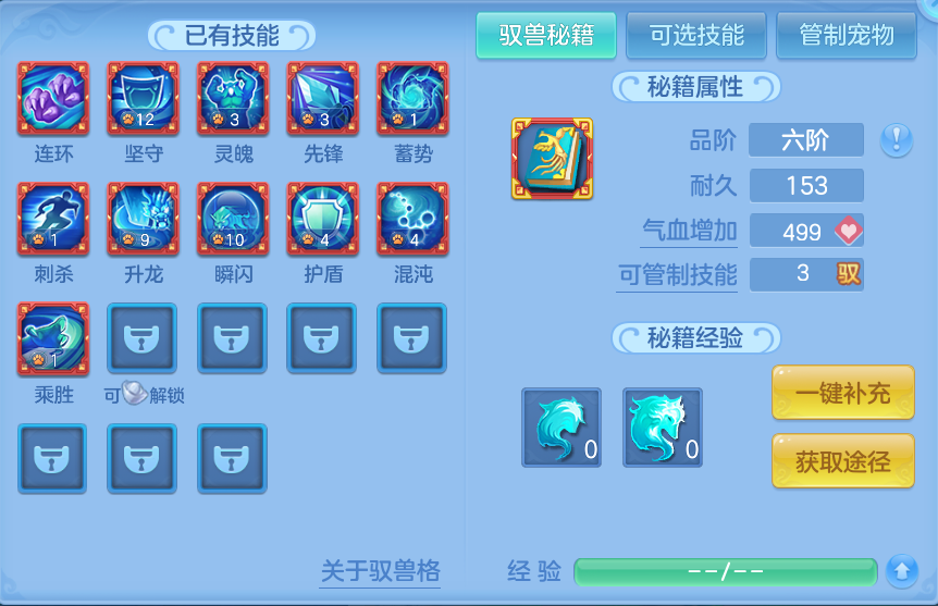 微信图片_20260925152702_54_9482.png