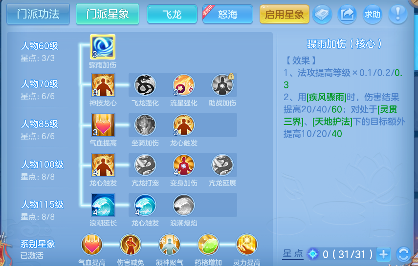 微信图片_20260925152702_56_9482.png