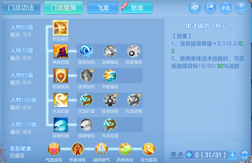 微信图片_20260925152702_55_9482.png