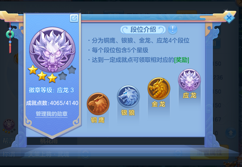 微信图片_20260925152744_62_9482.png