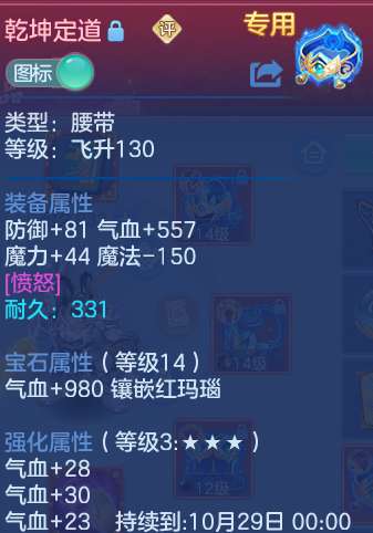 微信图片_20260925152931_31_9454.png