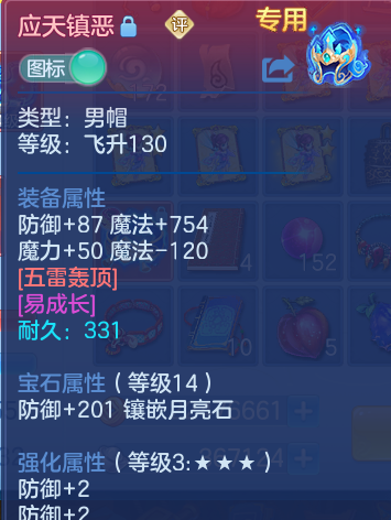 微信图片_20260925152931_28_9454.png