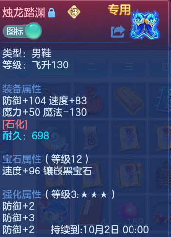 微信图片_20260925152931_30_9454.png