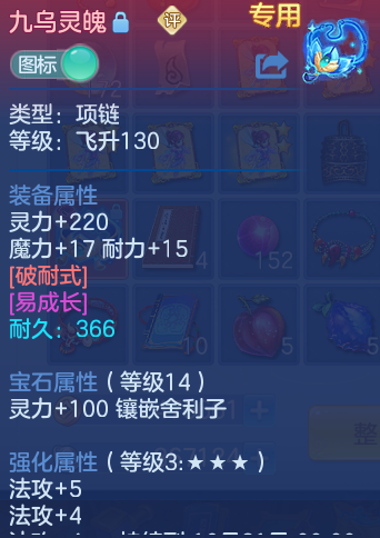 微信图片_20260925152931_29_9454.png