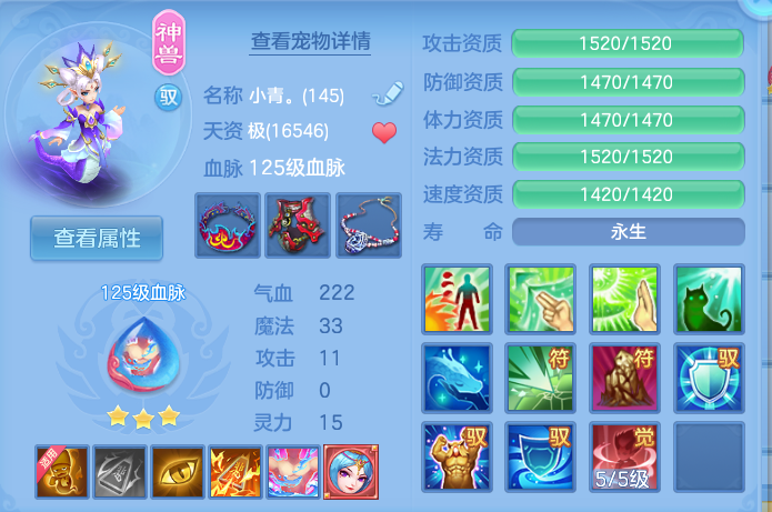 微信图片_20260925153009_33_9454.png