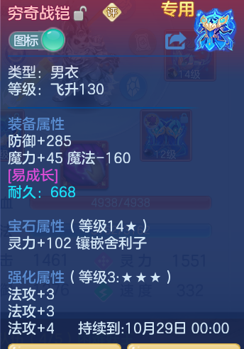 微信图片_20260925152931_32_9454.png