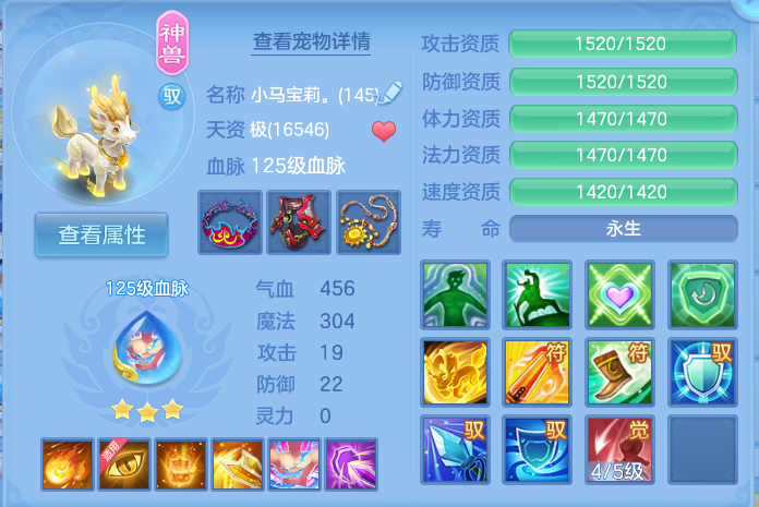 微信图片_20260925153009_34_9454.png