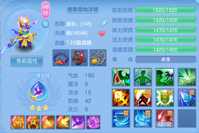 微信图片_20260925153009_35_9454.png