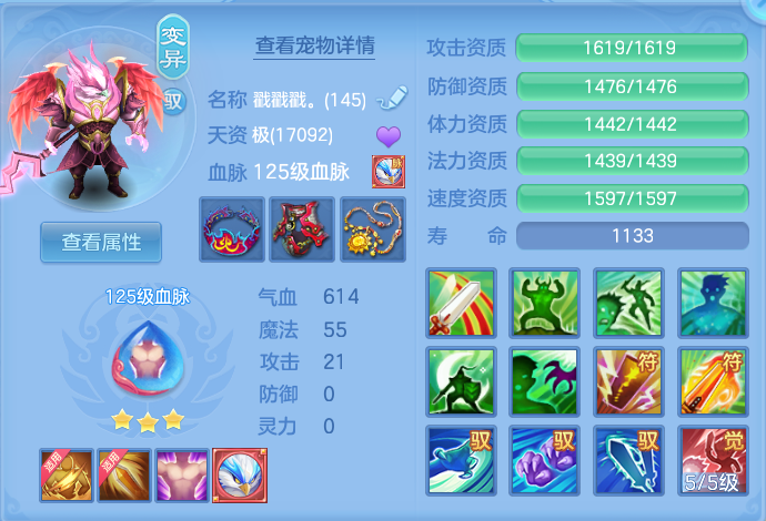 微信图片_20260925153125_36_9454.png