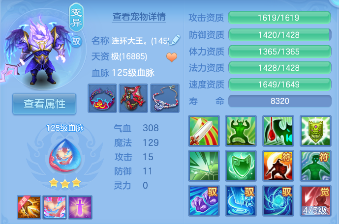 微信图片_20260925153125_37_9454.png